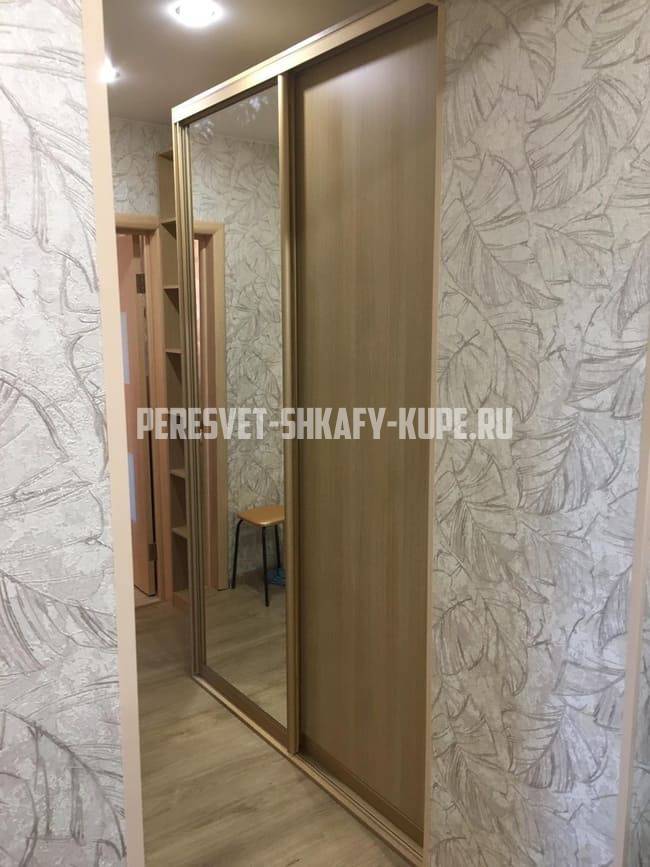 Шкафы для прихожей Пересвет